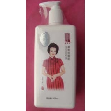 陈燕萍植丽素净油磨砂洁面乳500ml 8116 专柜正品