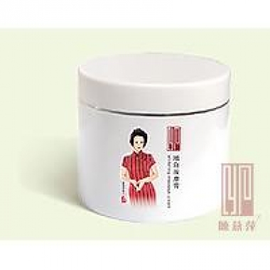 陈燕萍植丽素增白按摩膏250g 8141-1 专柜正品