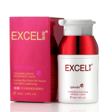 EXELR/萱姿 纯臻洋甘菊舒缓精华液30ml 专柜正品