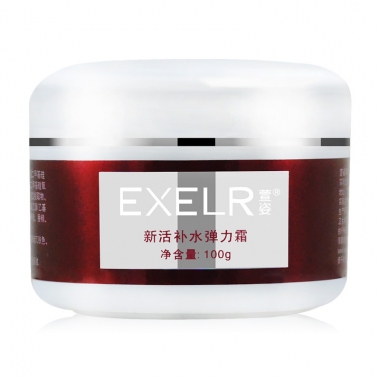 EXELR/萱姿 新活补水弹力霜100g 院装补水霜 保湿补水 深层滋润 提亮肤色