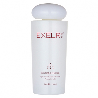 EXELR/萱姿 活力抗皱水份渗透乳100ml  提拉紧致